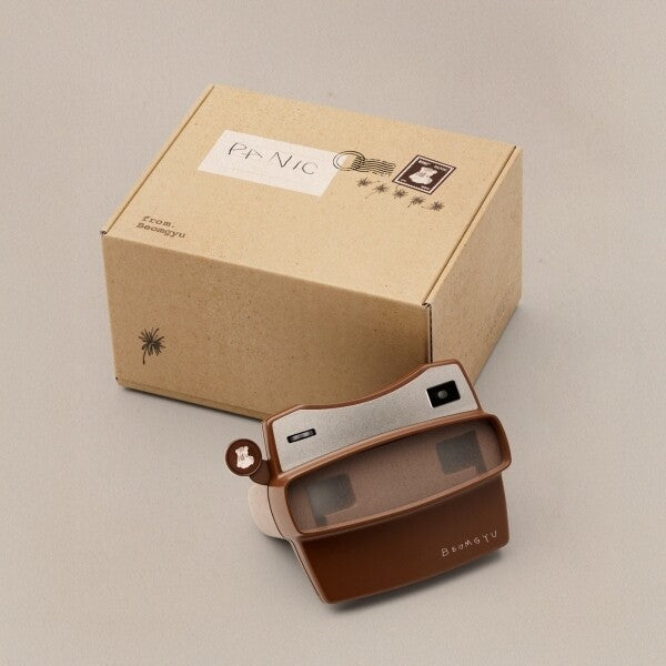 TXT BEOMGYU - Mixtape: Panic