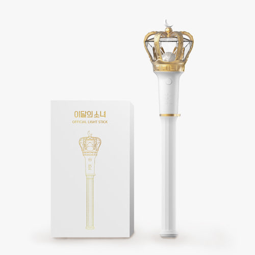 LOONA - LIGHT STICK OFICIAL