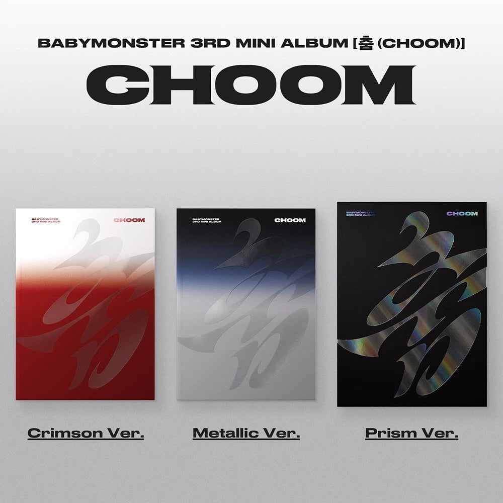 BABYMONSTER - CHOOM
