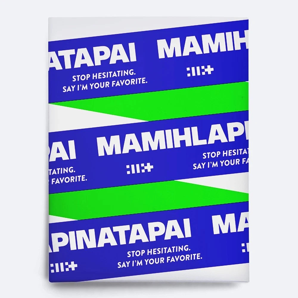 ILLIT - MAMIHLAPINATAPAI (Weverse Albums Ver.)