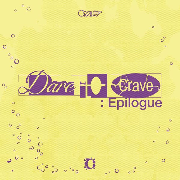 [PRE-VENTA] CRAVITY - Dare to Crave : Epilogue (Limited Edition)
