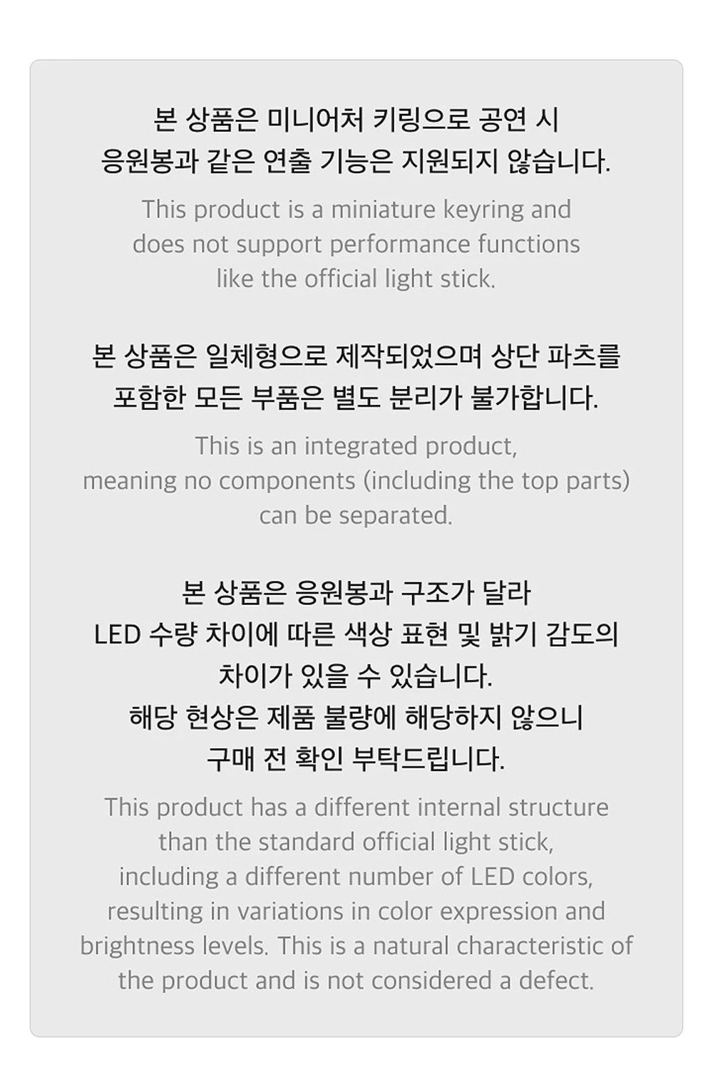 [PRE-VENTA] BTS - LIGHT STICK OFICIAL KEYRING Ver. 4