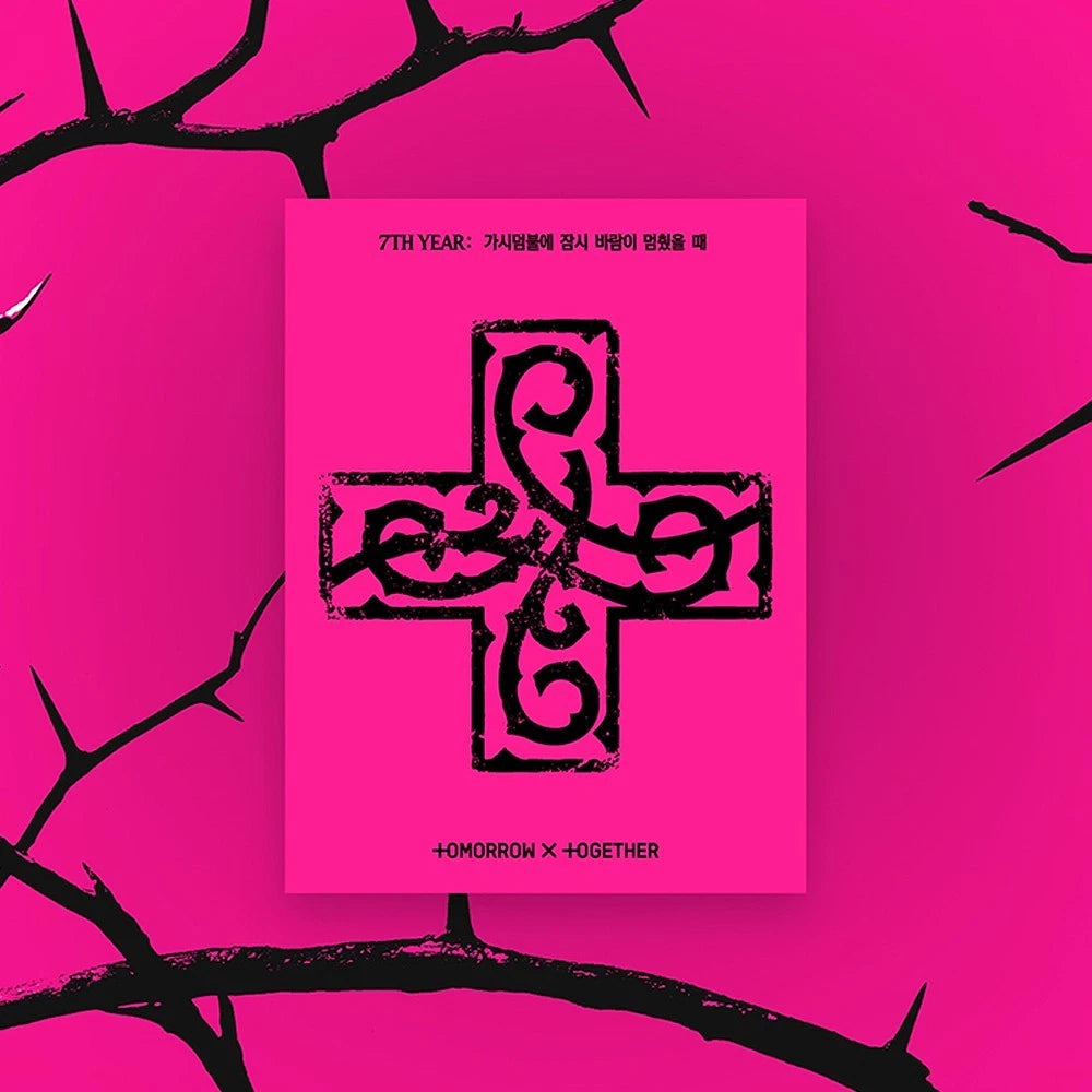 TXT - 7TH YEAR : 가시덤불에 잠시 바람이 멈췄을 때 (WHEN THE WIND PAUSED AMONG THE THORNS) PPULBATU Weverse Ver.
