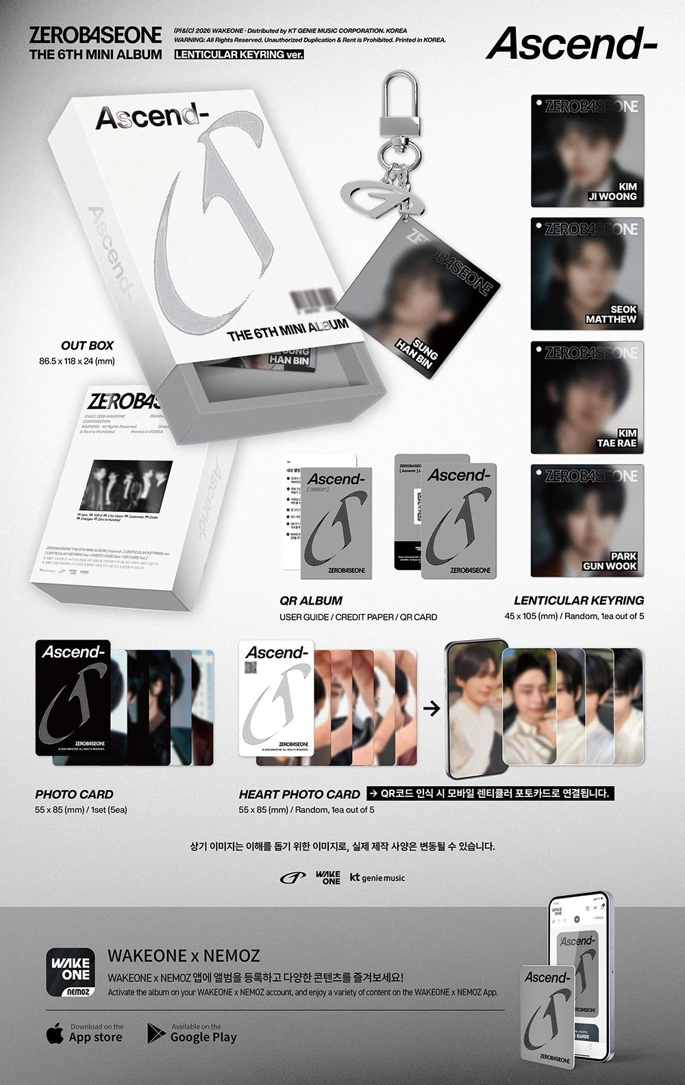 [PRE-VENTA] ZEROBASEONE - Ascend (Lenticular Keyring Ver.)