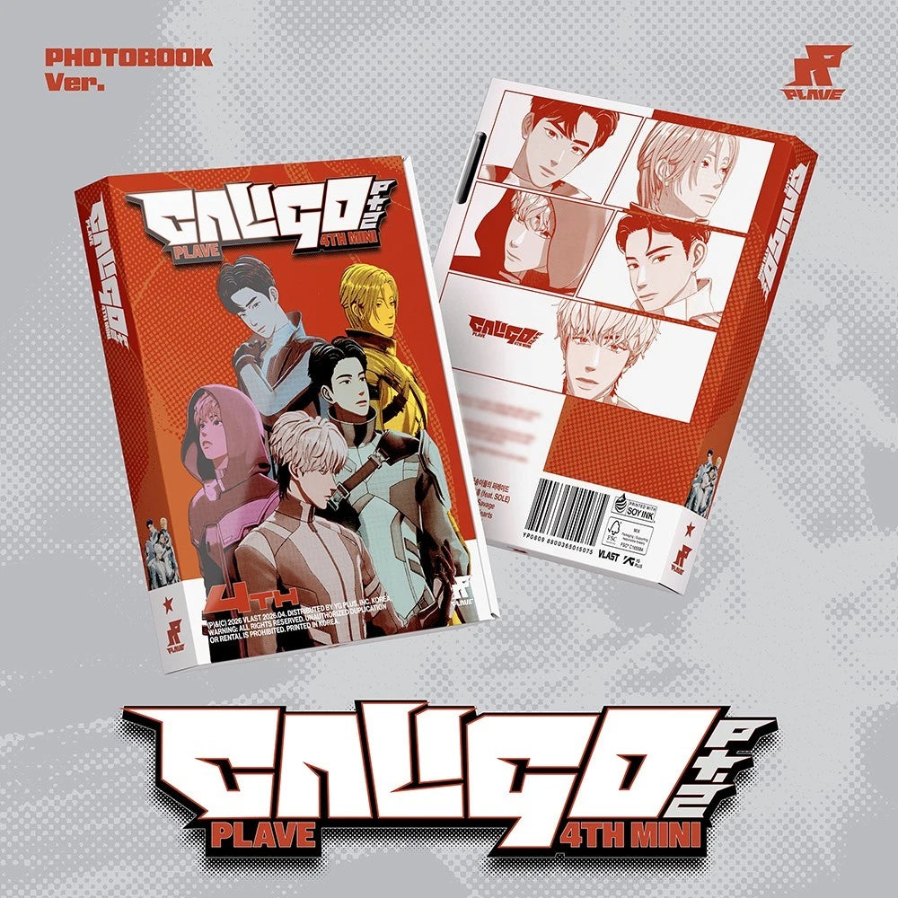 PLAVE - Caligo Pt.2 (Photobook Ver.)