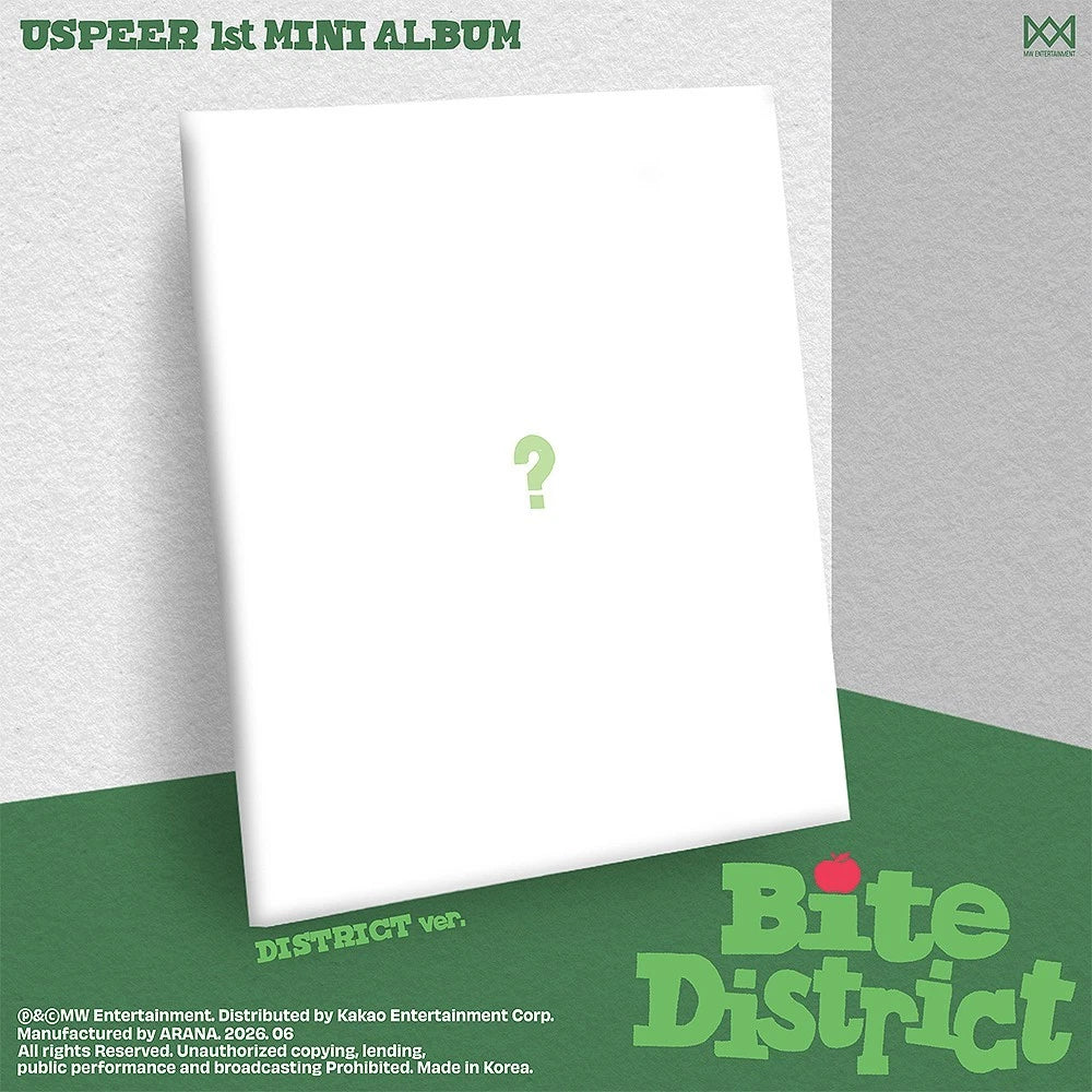 [PRE-VENTA] USPEER - BITE DISTRICT (DISTRICT Ver.)