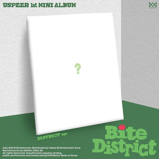 [PRE-VENTA] USPEER - BITE DISTRICT (DISTRICT Ver.)