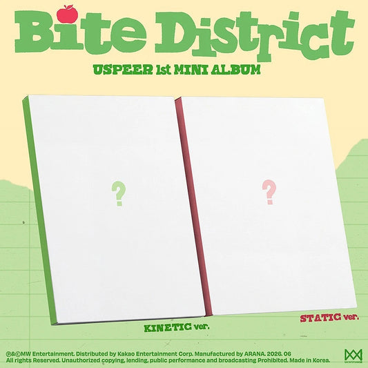 [PRE-VENTA] USPEER - BITE DISTRICT