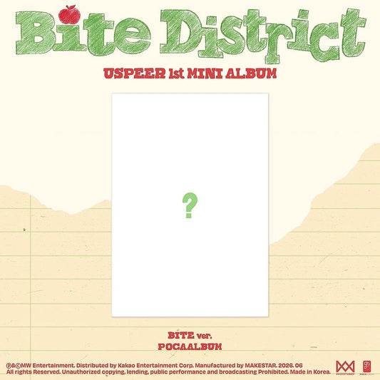 [PRE-VENTA] USPEER - BITE DISTRICT (BITE Ver.) [Smart Album]