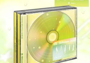 [PRE-VENTA] ONEWE 面:UNKNOWN ATLAS EP 3rd Full Album (面 Ver.)